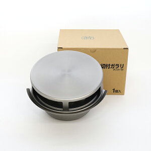 tbg^t[h؂t K 150p UK-FEN150SHD-HLP FH