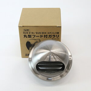 ی^t[htK h΃_p[t 100p UK-GN100SHD-HL FH