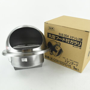 UK-GSN150SHD-HL ی^t[htK h΃_p[t 150p FH