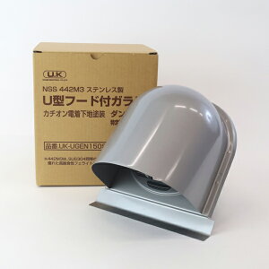 U�^�t�[�h �_���p�[�t �K���� ��150�p UK-UGEN150SFD4-MG ����h�ΐݔ��Y���i ���^���b�N�O���[ �F�����H��