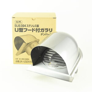 FH UK-UGEN150SHD-HL U^t[h_p[tK 150p wA[C