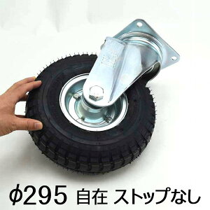 EJC LX^[  HLJ3.50-5 BS YƎqp LX^[