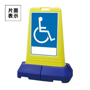 jbg TCL[ug[ Ԉ֎q}[N@Ж 865-461