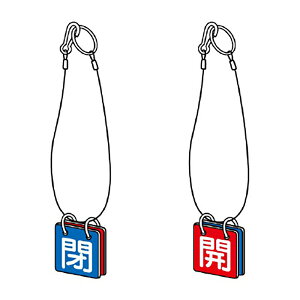 jbg ʗp\ FJԒn n ݂艺[vt 5Zbg1g 857-54