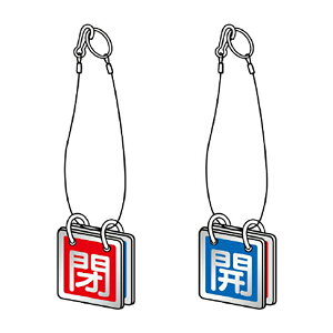 jbg ʗp\ Jn Ԓn ݂艺[vt 5Zbg1g 857-51