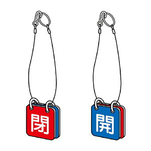 jbg ʗp\ FJԒn n ݂艺[vt 5Zbg1g 857-50