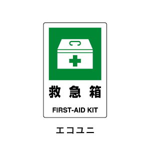 jbg JISKiW ~} 803-831A