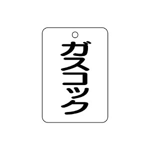 jbg ou\ ip^j@KXRbN 454-82