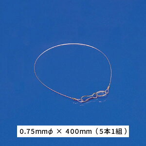 jbg ݂艺p[v@XeX@0.75×400mm@5{1g 860-02