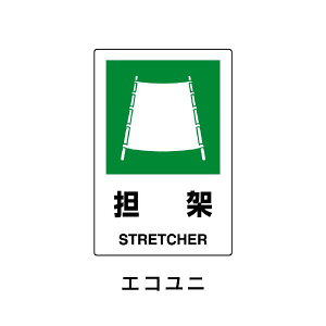 ���j�b�g JIS�K�i�W�� �S�� 802-861A