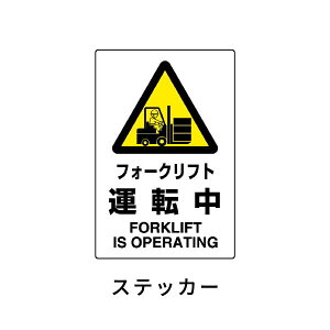 jbg JISKiXebJ[ tH[Ntg^] 802-532A