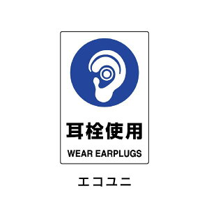 jbg JISKiW gp 802-621A