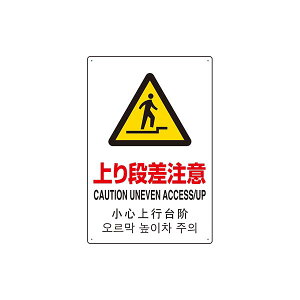 jbg 4JW ^Cv i 802-914