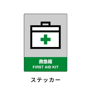 jbg JISHASW ~} 51g 801-60