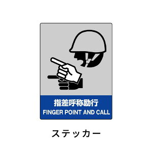 jbg JISHASW wď̗s 51g 801-15