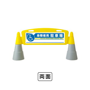 jbg tB[hA[`@ʁ@gҗpԏ 865-332