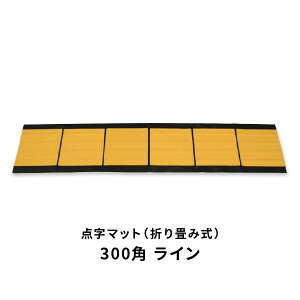 jbg _}bg ܏ݎ 300pC 391-221