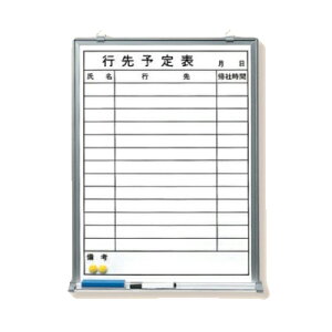 ���j�b�g �s��\��\ �z���C�g�{�[�h 373-29