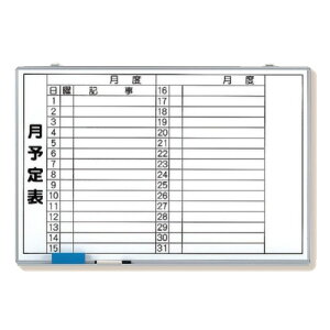 jbg \\   zCg{[h 373-35