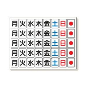 jbg }Olbg H\p j}OlbgV[g 373-63