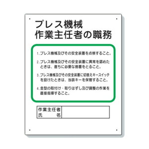 jbg ƎCҐE vX@B ƎC҂̐E 356-10