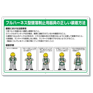 jbg tn[lX^ė~p̐ W 335-23