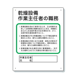 jbg ƎCҐE ؍މHp@B ƎC҂̐E 356-08