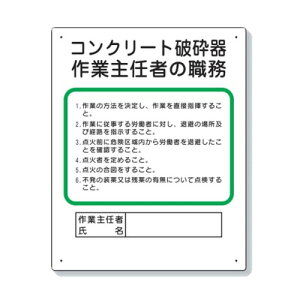 jbg ƎCҐE RN[gjӊ ƎC҂̐E 356-29