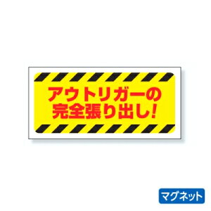 jbg ݋@B֌W }Olbg AEgK[̊So 326-64