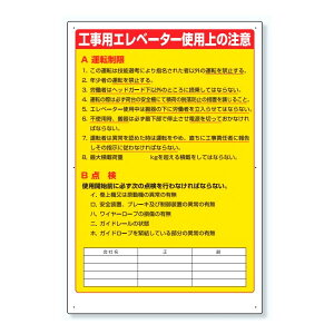 jbg tg֌WW HpGx[^gp̒ 331-05A