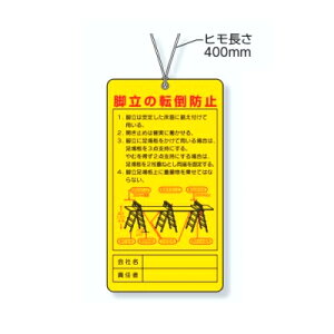 jbg r֌WW r̓]|h~ 332-08