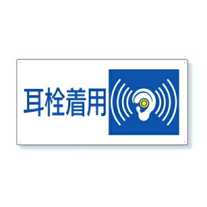 jbg Ǘ敪W 𒅗p 820-07