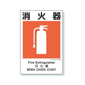 jbg ЖhSW Ί 4 363-10A