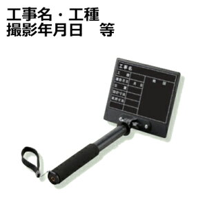 jbg gr2  莝 Bep H  373-143