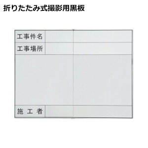 jbg ܂肽ݎ Bep zCg{[h 373-92