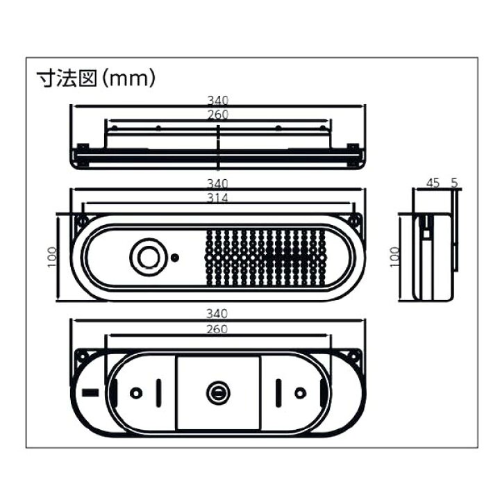 楽天市場】ユニット トークナビII 赤外線センサ音声案内機 881-86 : あ 
