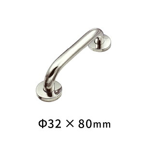 { XeX Z[teB[o[  32 P800 GBC-32-80