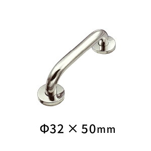 { XeX Z[teB[o[  32 P500 GBC-32-50