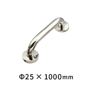 { XeX Z[teB[o[  25 P1000 GBC-25-100