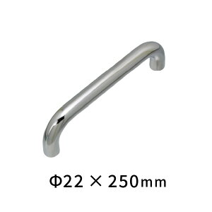 { ЖʃhA  22 P250 HOB-22-250