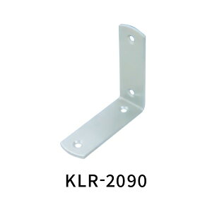 { R[i[  KLR-2090 XeX  20mm  90mm