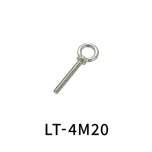 { ΕtOAC{g XeX ~lWM4@ LT-4M20