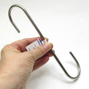 { StbN SMT-200 XeX cCXg^ S 200mm StbN