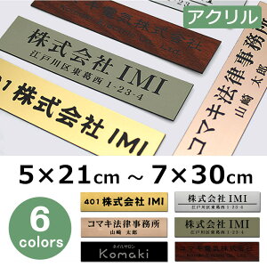 \D \D 5ނIׂ 5×21cm7×30cm܂ ItBX X܂̊Ŕ XeX ؖڒ V[ \邾 ȒP   [v[g @ll  傫TCY y[֔