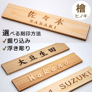 \D ؐ Ђ̂ 20mm×95mm/30mm×140mm  @荞 l\D }V\D |Xg\D y[֔z }V |Xg v[g l[v[g