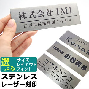 \D ItBX\D 3×16cm/4×21cm XeX\D [U[ wACH X܂̊Ŕ  [v[g @ll tȒP V[ y[֔z
