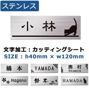 \D y[֔z XeX \D 12cm×4cm XeXwAC\Dv[g V[ 񐢑ёΉ }V\D |Xg\D}V |Xg ˌ \D l[v[g