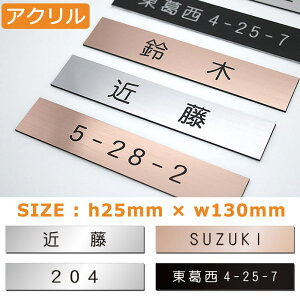 \D AN 2.5cm×13cm XeX AN\D }V\D |Xg\D [YS[h Vo[ ubN 񐢑ёΉ \邾 ȒP ˌ v[g l[v[g y[֔