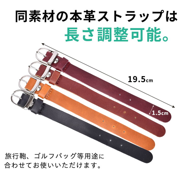 楽天市場】ゴルフ ネームプレート 本革 【メール便発送】 名入れ 彫刻 シンプル ネームタグ レザー 4cm×10cm 名札 スクエア 4カラー ブラック ブラウン ワイン キャメル : コマキハンコ 楽天市場】ゴルフ ネームプレート 本革 【メール便発送】 名入れ 彫刻 シンプル ネームタグ レザー 4cm×10cm 名札 スクエア 4カラー ブラック ブラウン ワイン キャメル : コマキハンコ