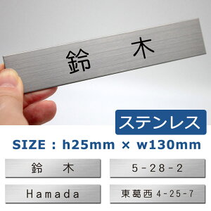 \D XeX 2.5cm×13cm XeXwAC\D v[g }V\D |Xg\D V[ \邾 ȒP 񐢑ёΉ ˌ l[v[g y[֔z